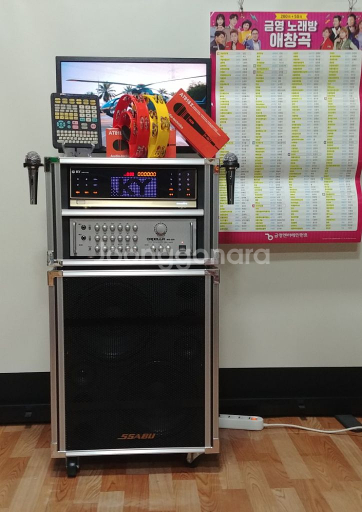 금영최고급로랜드음원노래방반주기셋트--0
