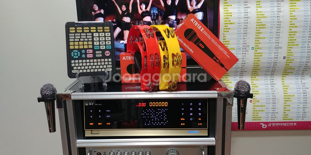 금영최고급로랜드음원노래방반주기셋트--3