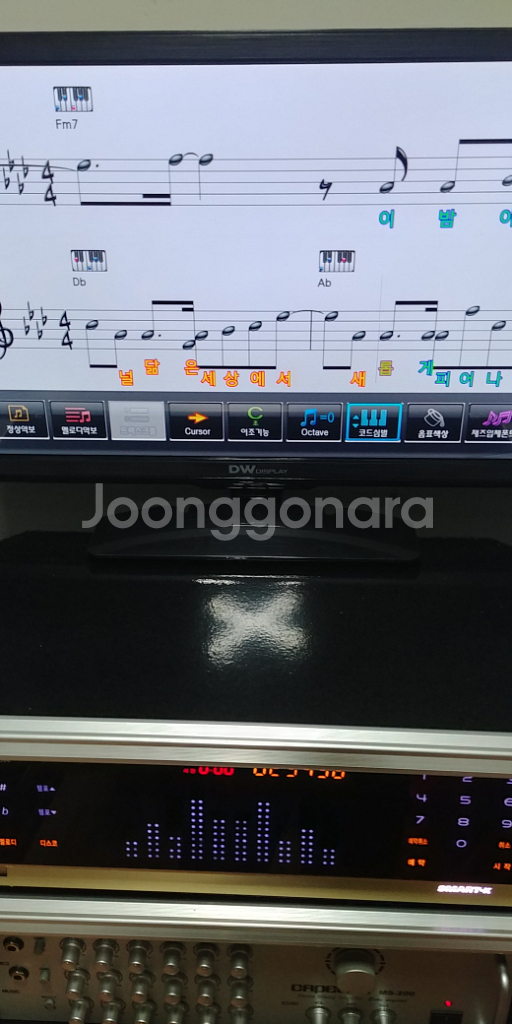 금영최고급로랜드음원노래방반주기셋트--8