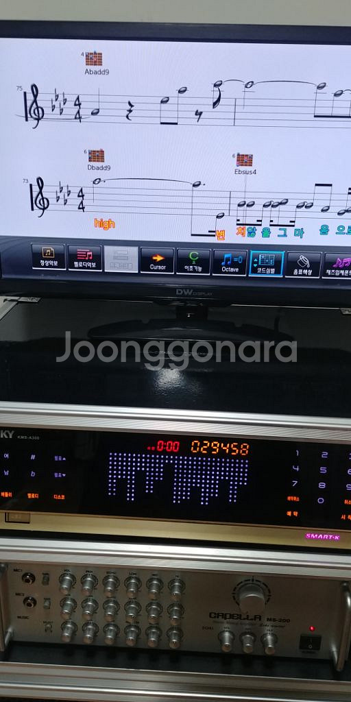 금영최고급로랜드음원노래방반주기셋트--9