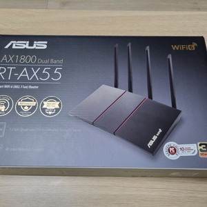 asus rt-ax55 wifi6 공유기(국내정품)