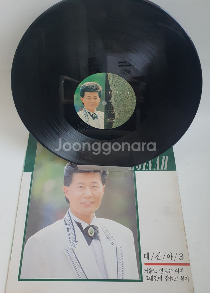 태진아3집 LP. 음반 (거울도안보는여자 외)--4