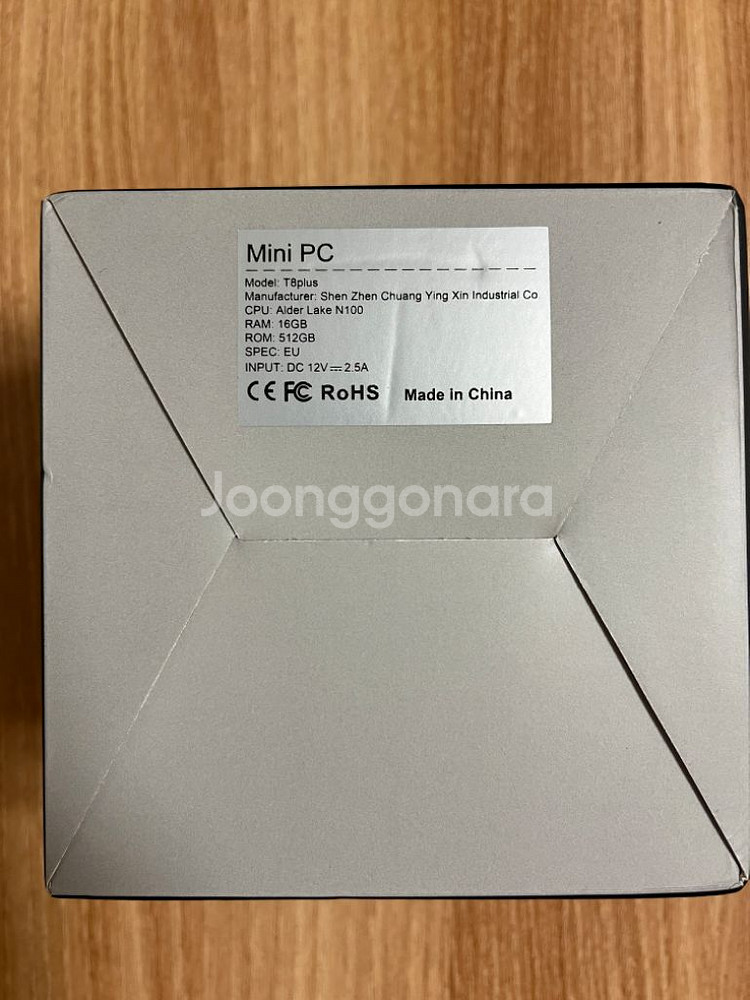 미니 PC N100 DDR5 16gb 512gb 윈도우--6