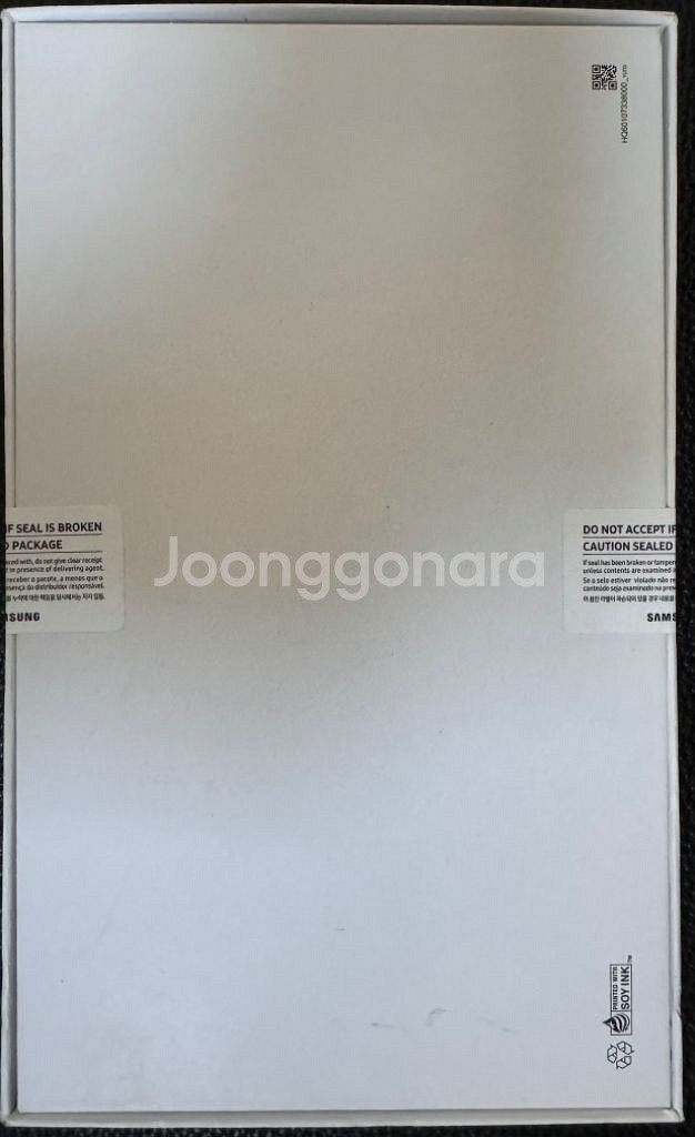 삼성갤럭시탭A7 LTE 32기가 그레이색상--1