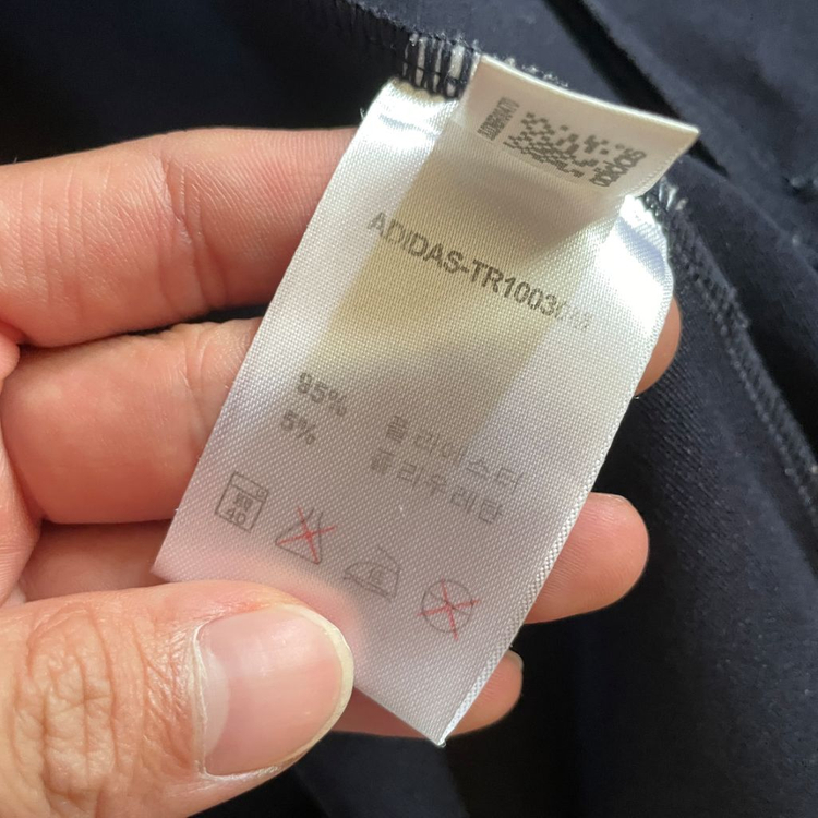 아디다스 마샬아츠 트레이닝 져지 집업 자켓 XL--5