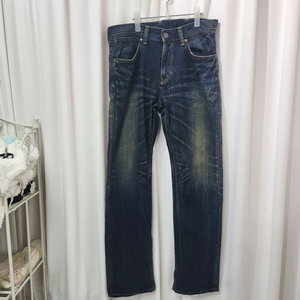 랭글러(Wrangler) 데님 블루진