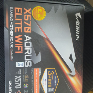 X570 AORUS ELITE WIFI 팝니다