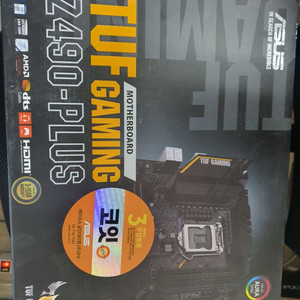 ASUS TUF Gaming Z490-PLUS 팝니다