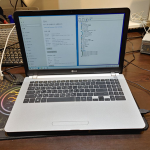 LG 노트북(i5,윈10정품)
