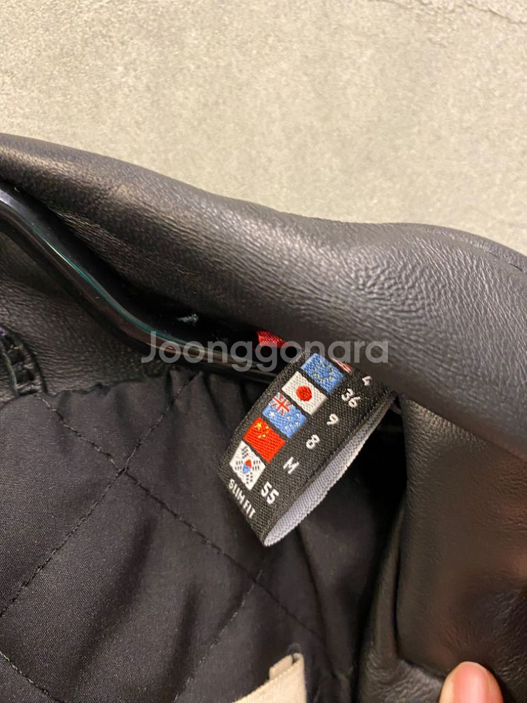 보다스킨 양가죽자켓 여성--5