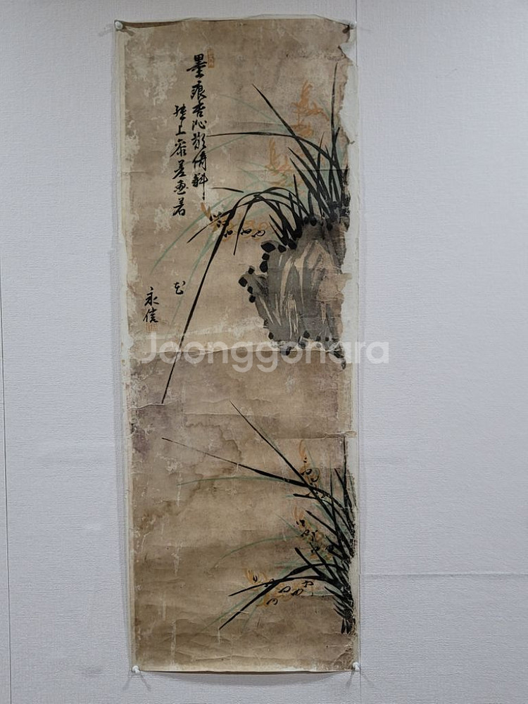 석난도 고화 그림--0