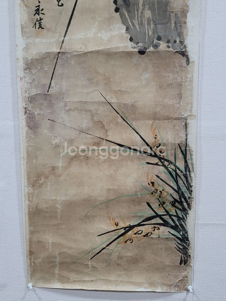 석난도 고화 그림--2