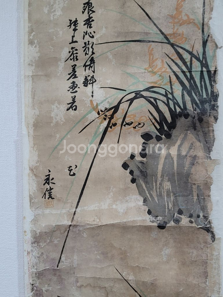 석난도 고화 그림--7