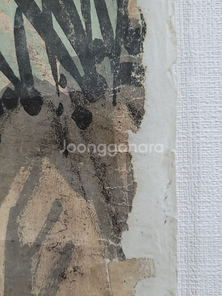 석난도 고화 그림--3