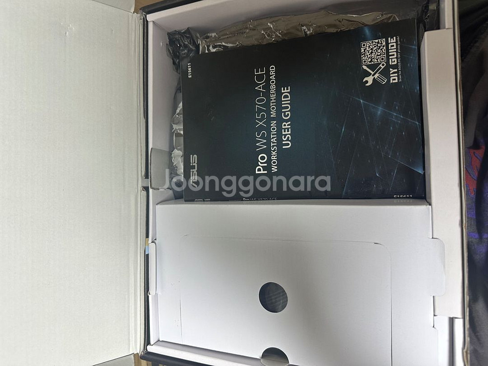 [고장/필독!!!] Asus WS X570-ACE--1