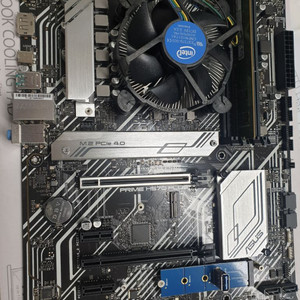 ASUS PRIME H570 메인보드+CPU
