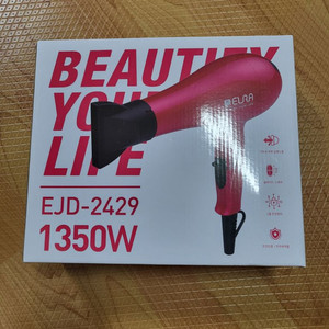 헤어드라이어 박스채새상품 무료배송