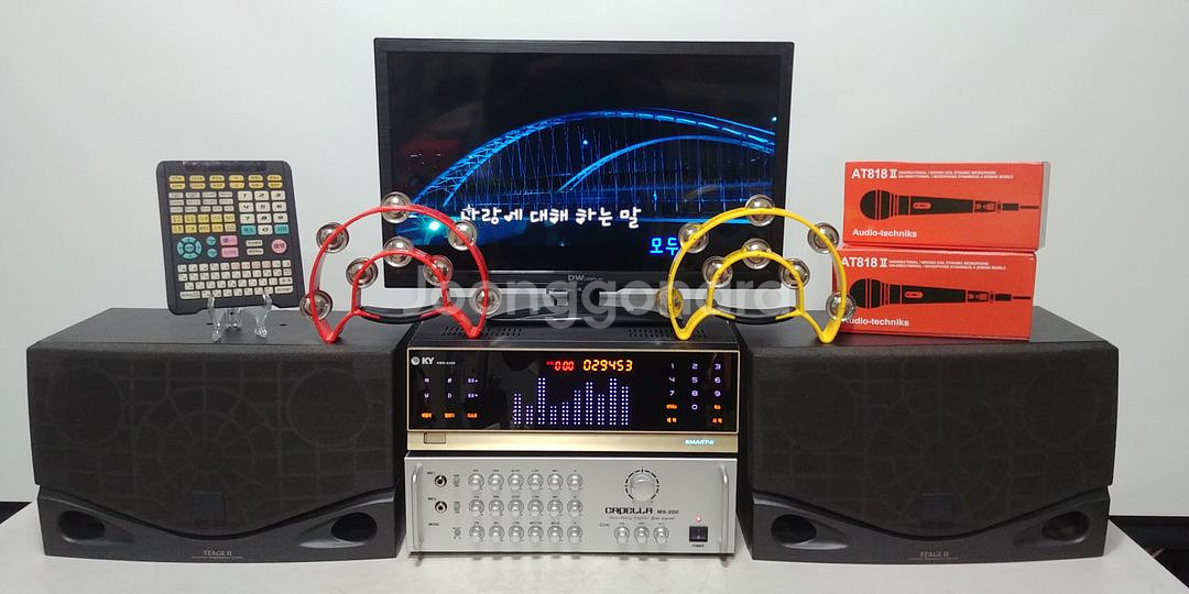 금영최고급최신곡반주기셋트--4