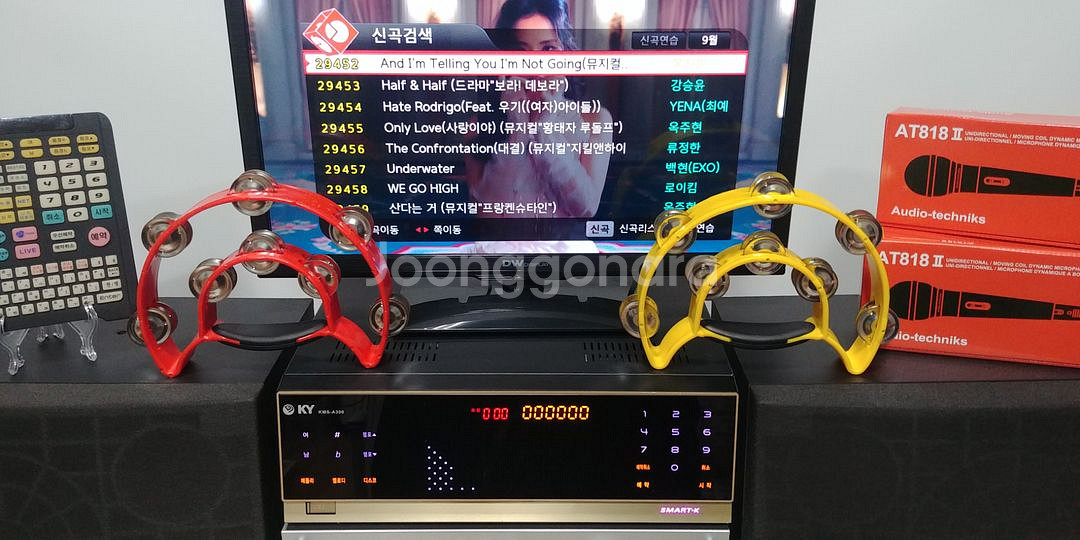 금영최고급최신곡반주기셋트--2