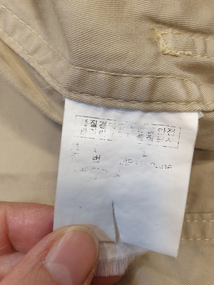 폴로 랄프로렌 남성 후드집업 자켓 95 이미지