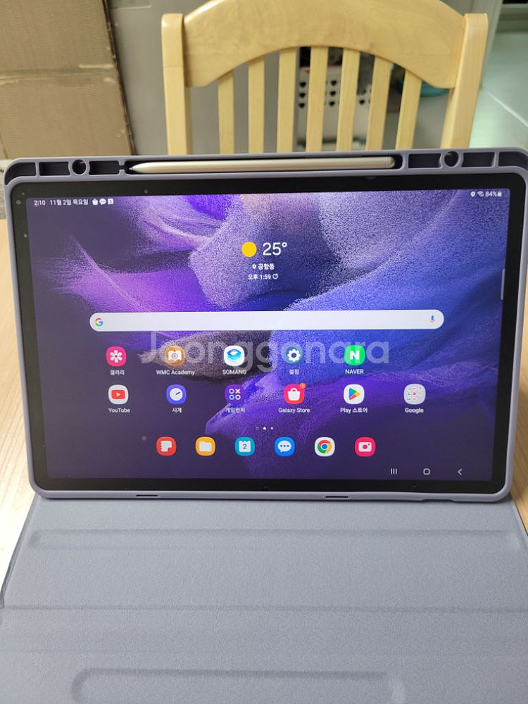 갤럭시탭s7fe64Gwife--1