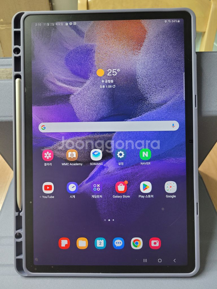 갤럭시탭s7fe64Gwife--2