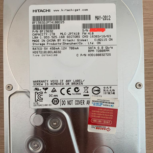 NAS HDD 1TB 히타치