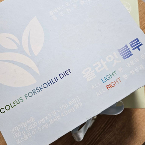 올라잇 블루 150포(5개월분) 미개봉 / 1달치 소분