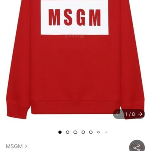 !MSGM 여성s 맨투맨