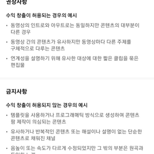 카메라 1만 구독자용