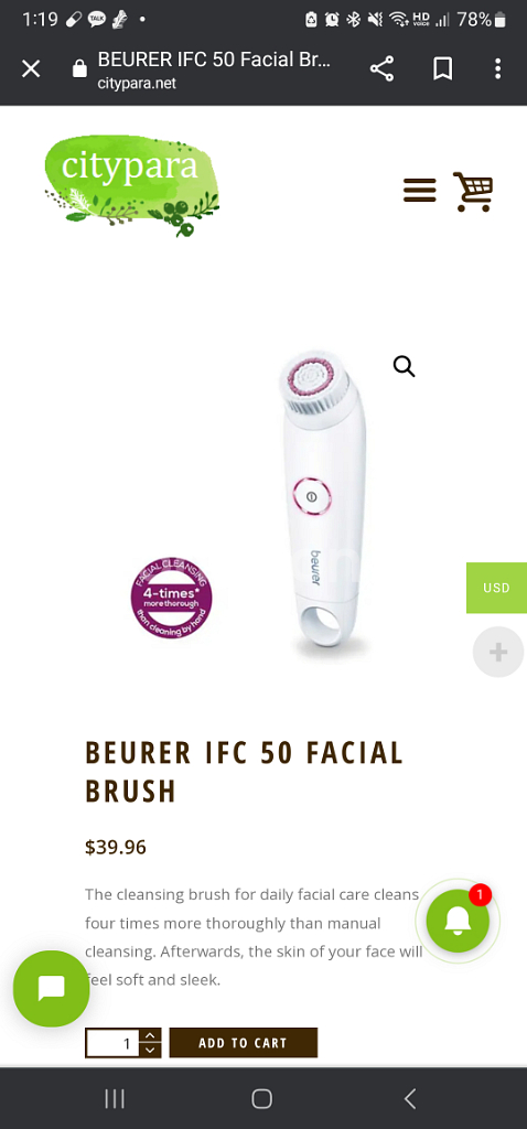 보이로 Facial Brush--3