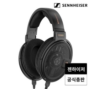 택포)미개봉 새제품 젠하이저 HD660S2 헤드폰