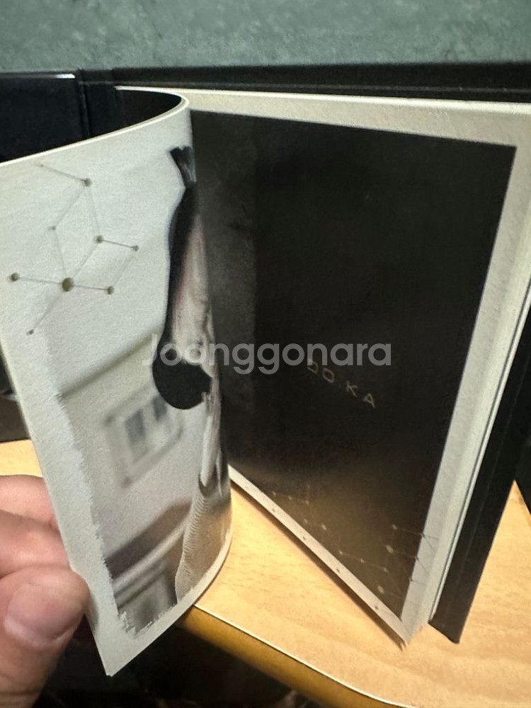 보이그룹 비티엘 큐엘 싸인CD 앨범 2015년발매--9