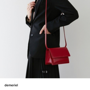 Demeriel classicbag mini red