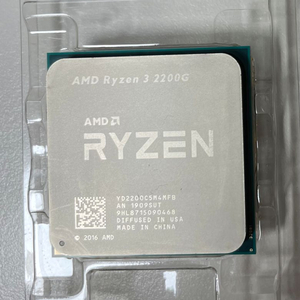 amd ryzen 2200g