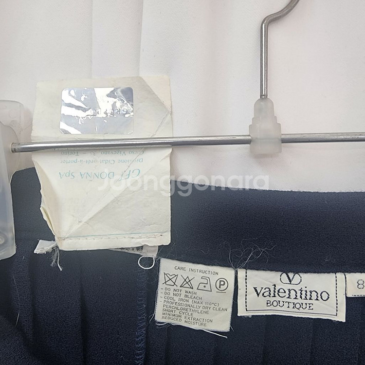 발렌티노(Valentino) 주름 스커트--2