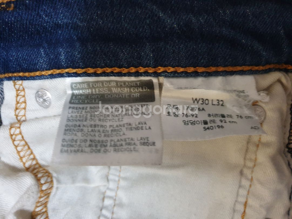리바이스 청바지511 사이즈 30/32--3
