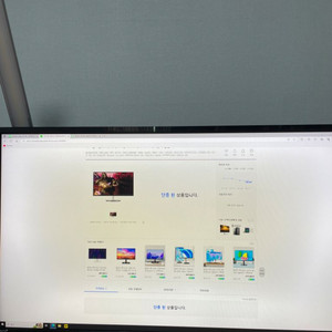 27인치 144hz 모니터 팝니다 (스피커내장)