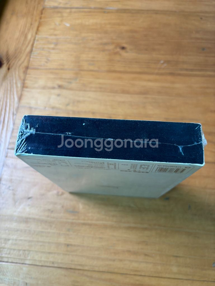 성야몽맥 타로카드--4