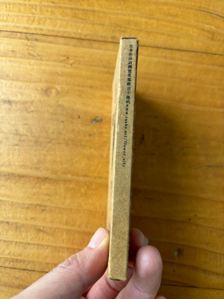 티아로 타로카드--1