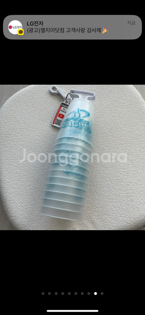 스피드스택스 프리미엄스탠다드 퀵홀더포함--5