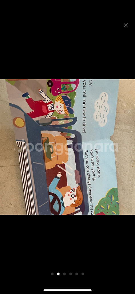 프뢰벨 영어전집 띵크인잉글리쉬 ( 새책수준)택배무료--1