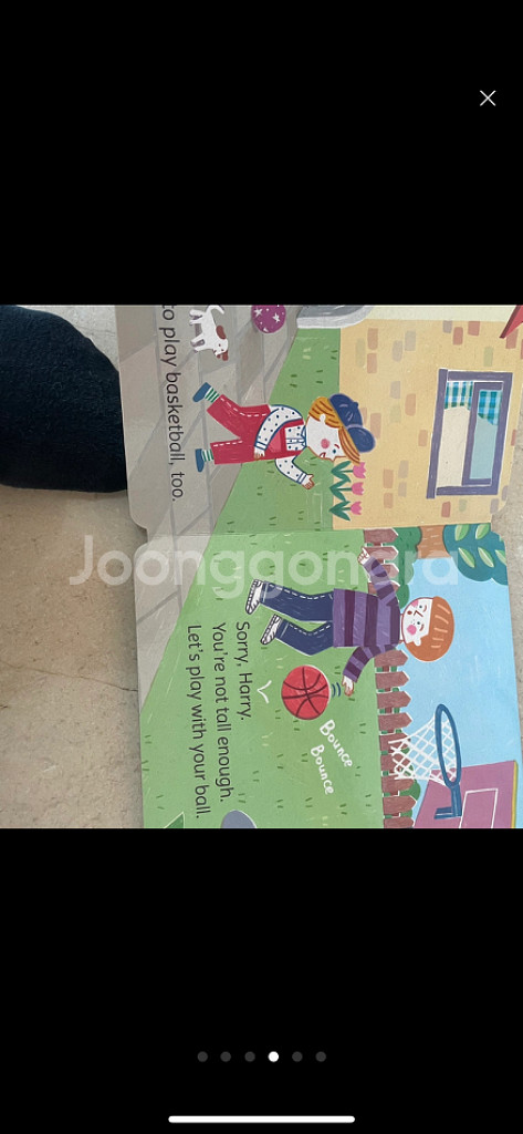 프뢰벨 영어전집 띵크인잉글리쉬 ( 새책수준)택배무료--5