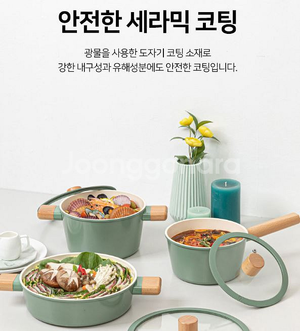 냄비세트 세라믹코팅 3종 편수 양수 전골 급처 인덕션--6