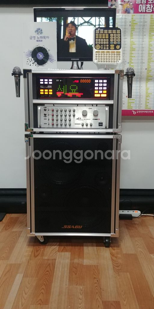 금영고급형악보지원최신곡이동식노래방--0