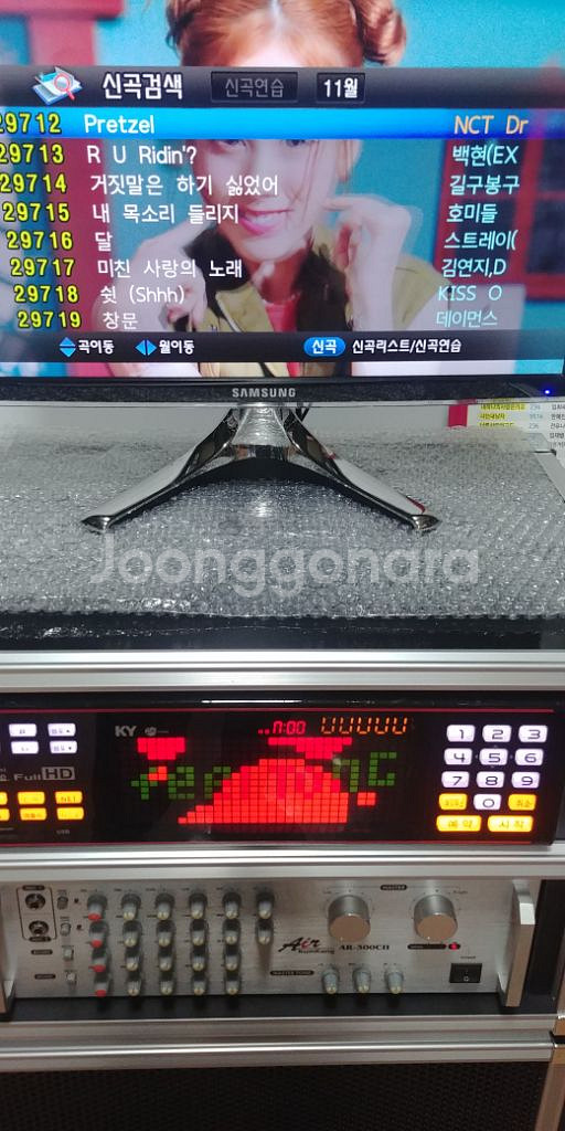 금영고급형악보지원최신곡이동식노래방--3