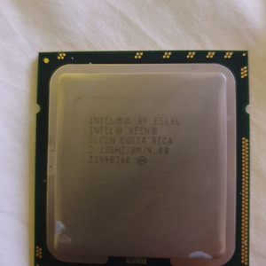 Intel Xeon E5606 2.13 8MB/1066