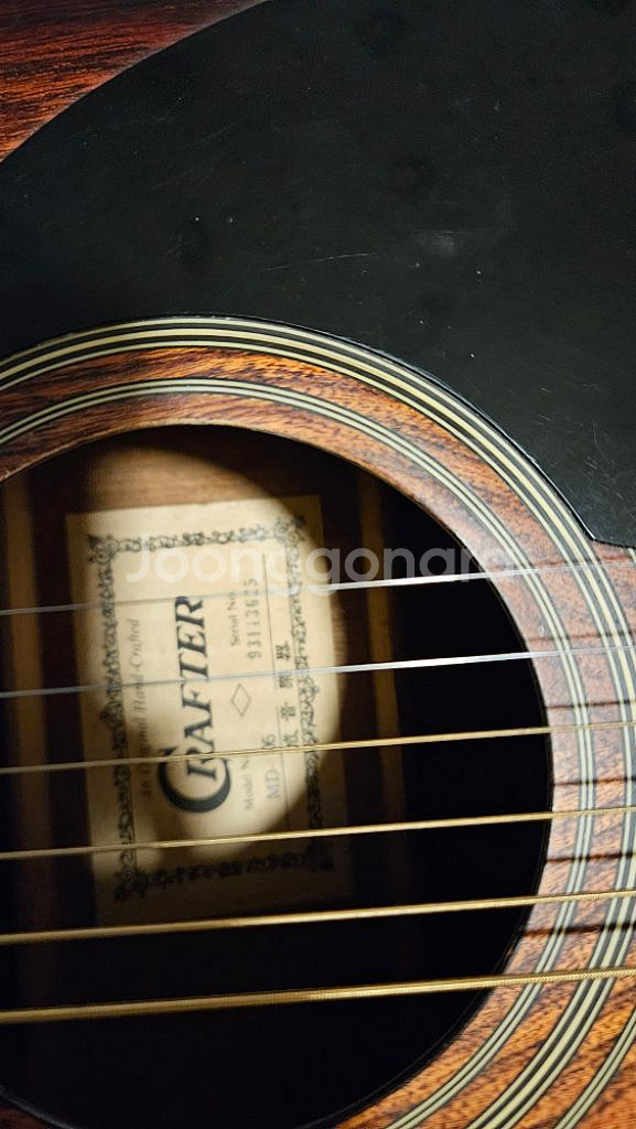 크레프터 통기타--2