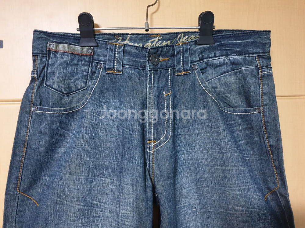 행텐 와이드 청바지 32--1