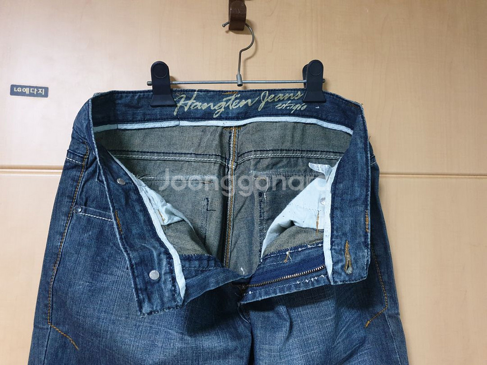 행텐 와이드 청바지 32--5
